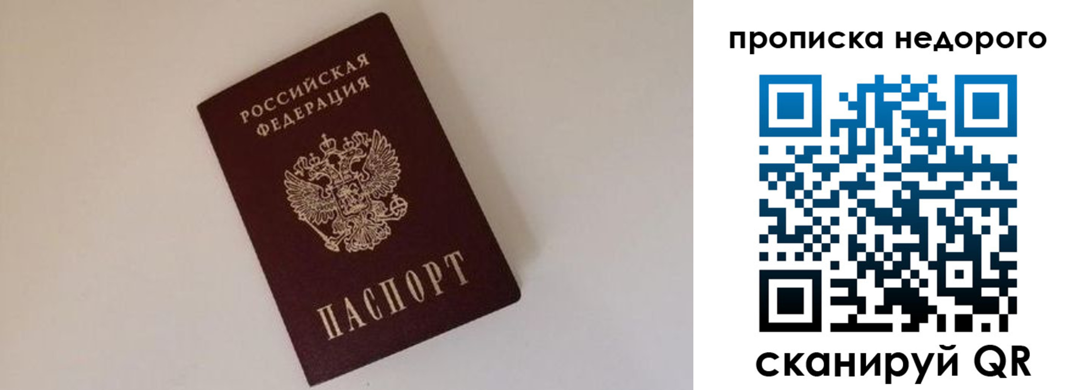 форма 3 в Рязани